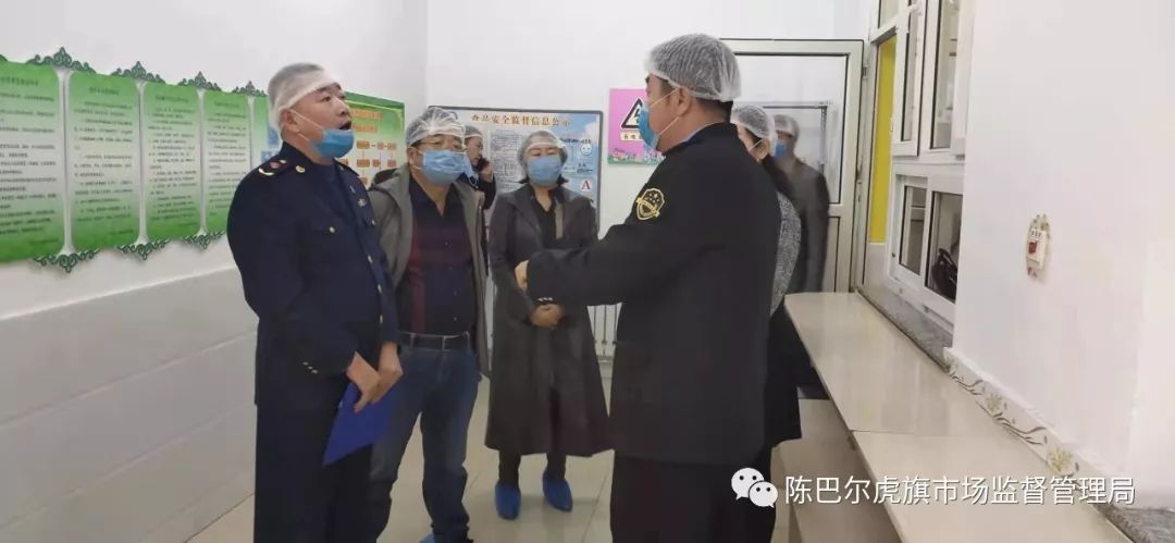 呼倫貝爾市安全生產(chǎn)監(jiān)督管理局最新招聘信息公告發(fā)布