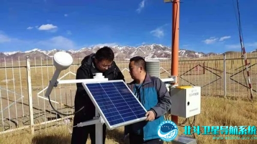 海西蒙古族藏族自治州氣象局最新新聞動態(tài)報(bào)道速遞