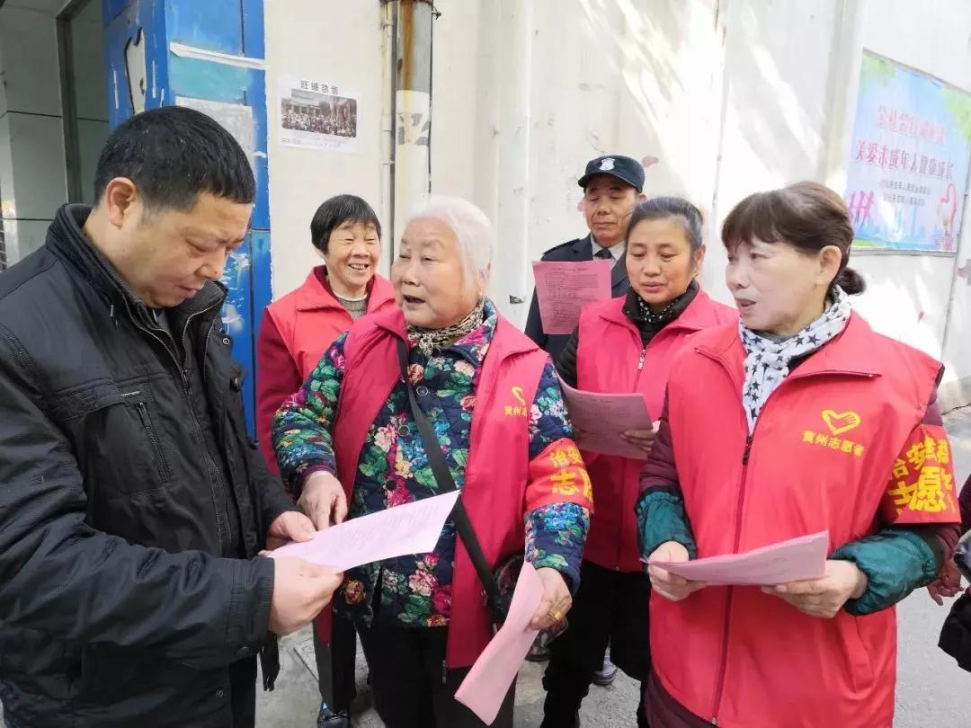體育路社區(qū)人事任命揭曉，塑造未來社區(qū)發(fā)展新篇章