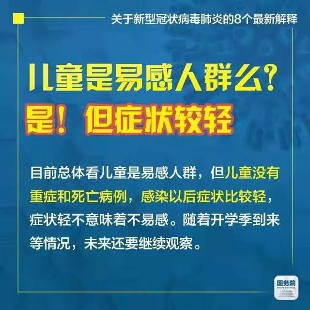 2025年新奥与香港正版免费大全或新澳与香港天天开奖资料大全600TK,全面释义、专家解析解释与落实与警惕虚假宣传 解析与释义