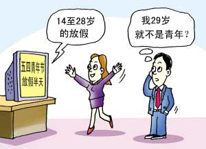 2025新奧歷史開獎(jiǎng)記錄查詢表和2025年新奧歷史開獎(jiǎng)結(jié)果全面釋義、解釋與落實(shí)與警惕虛假宣傳-全面釋義、解釋與落實(shí)