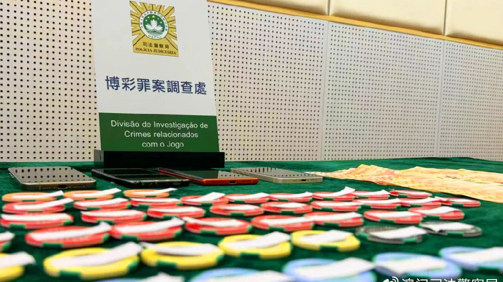 2025澳門掛牌正版掛牌完整和白小姐管家婆四肖八碼,全面釋義、解釋與落實(shí)與警惕虛假宣傳-全面釋義、解釋與落實(shí)