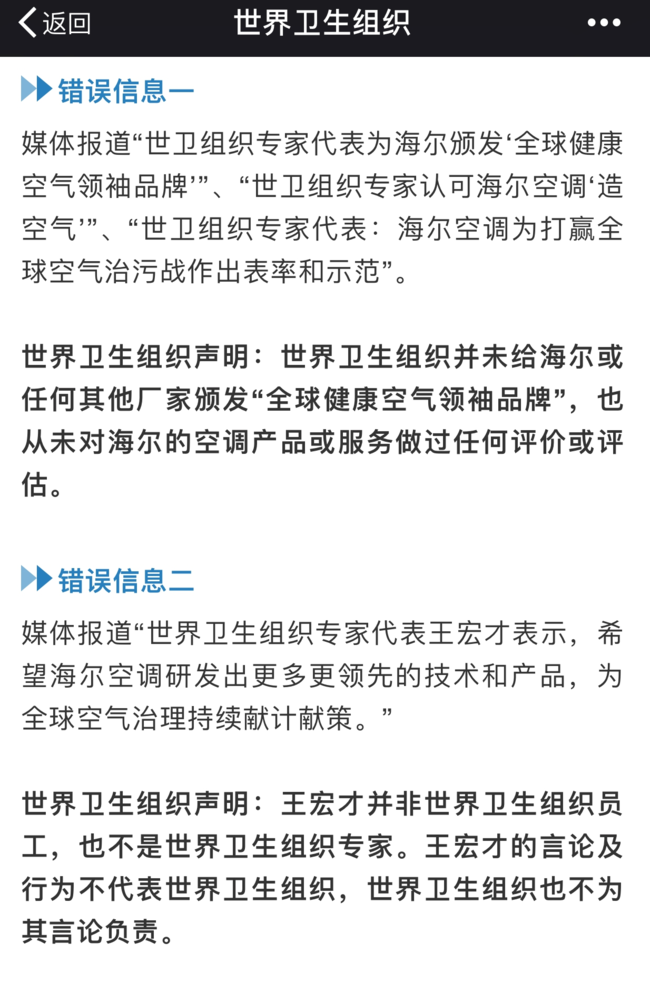 新奧資料最新版本和今晚澳門9點(diǎn)35分開獎號碼全面釋義、專家解析解釋與落實(shí)與警惕虛假宣傳 解析與釋義