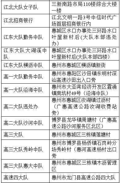 澳門與香港一肖一特一一中及新奧或香港今晚開一肖一特,全面釋義、解釋與落實與虛假宣傳-全面釋義、解釋與落實