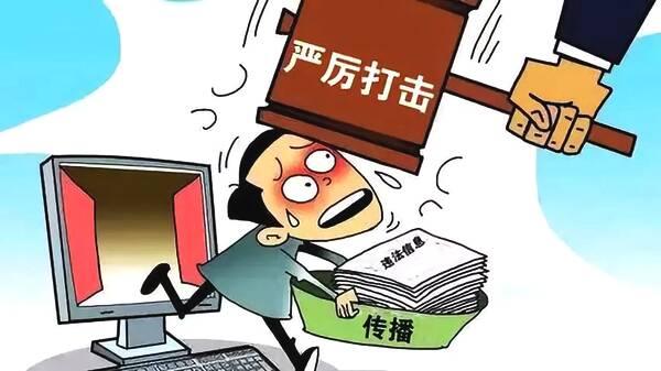 2025新澳門正版免費資本和2025新澳精準正版免費與全面釋義、解釋與落實與警惕虛假宣傳