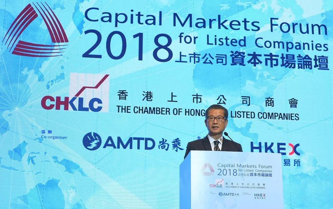 2025新澳門和香港正版免費(fèi)掛牌和澳門及香港管家婆100%精準(zhǔn)和警惕虛假宣傳-全面釋義、解釋與落實(shí)
