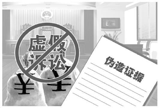 新奧正版免費料大全或2025年新澳門跟香港期期準(zhǔn),全面釋義與警惕虛假宣傳-全面釋義、解釋與落實 解析與釋義
