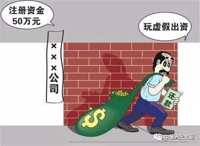 新奧正版免費料大全或2025年新澳門跟香港期期準全面釋義、解釋與落實與警惕虛假宣傳-全面釋義、解釋與落實 解析與釋義