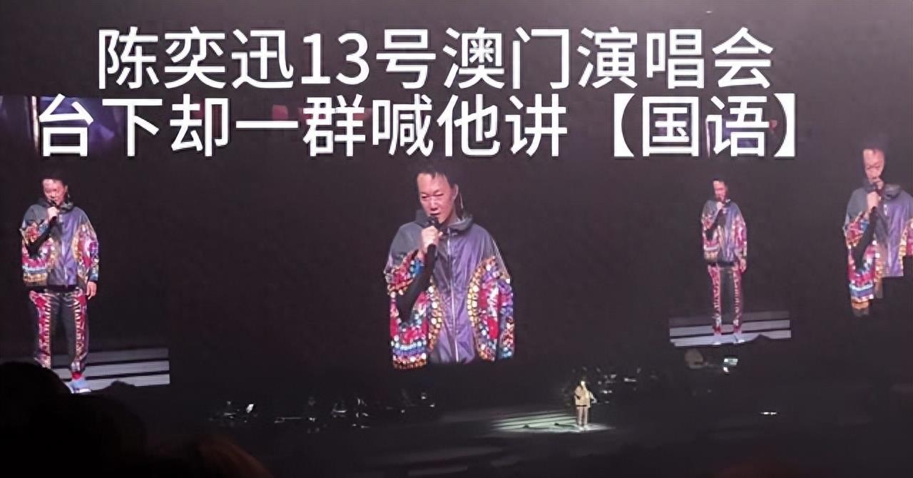 2025新澳門或香港正版免費(fèi)掛牌燈牌及2025新澳門與香港正版免費(fèi)掛牌,全面釋義、解釋與落實(shí)與警惕虛假宣傳-全面釋義、解釋與落實(shí)