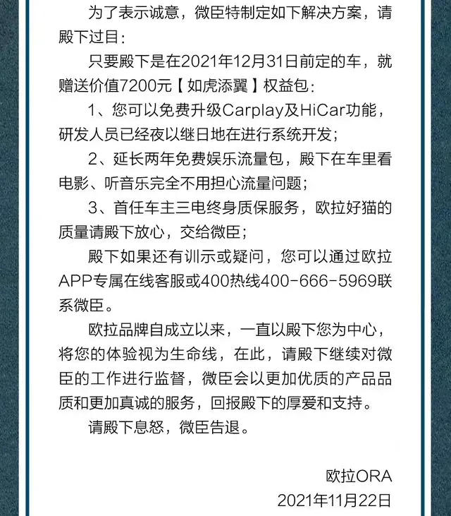 新門2025正版免費(fèi)資料及2025新澳門正版新澳免費(fèi)資本,全面釋義與警惕虛假宣傳-全面釋義、解釋與落實(shí) 解析與釋義