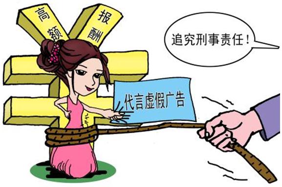 澳門或香港管家婆100%精準(zhǔn),全面釋義與警惕虛假宣傳-全面釋義、解釋與落實(shí) 解析與釋義