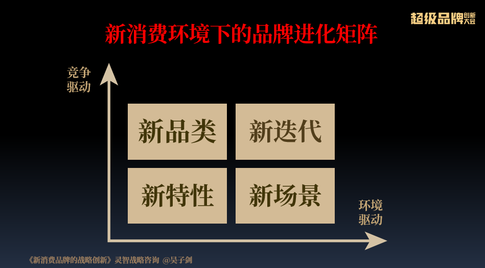 新澳門2025年正版免費(fèi)和新澳2025最新版免費(fèi)全面釋義、專家解析解釋與落實(shí)與警惕虛假宣傳 解析與釋義