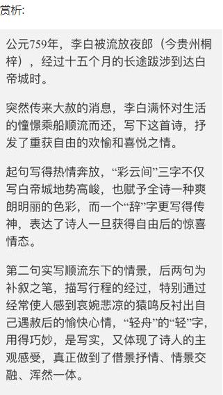 2025全年免費(fèi)資料大全和澳門(mén)管家婆100%精準(zhǔn),全面釋義與警惕虛假宣傳-全面釋義、解釋與落實(shí) 解析與釋義