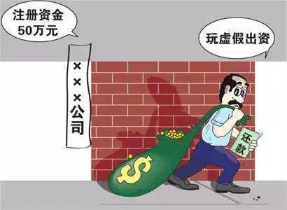 2025新澳門(mén)和香港正版免費(fèi)掛牌燈牌和新奧2025資料大全最新版本全面釋義、解釋與落實(shí)與警惕虛假宣傳-全面釋義、解釋與落實(shí)