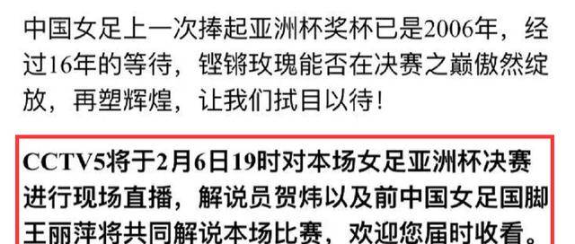 香港資料免費資料大全及2025全年免費資料大全全面釋義、重點解讀落實和警惕虛假宣-全面釋義、重點解讀落實