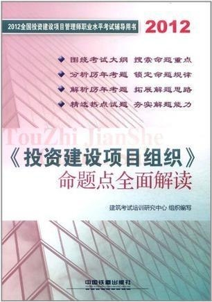 2025年新奧與香港正版免費大全及新奧及香港2025今晚開獎資料,全面釋義、解釋與落實與虛假宣傳-全面釋義、解釋與落實