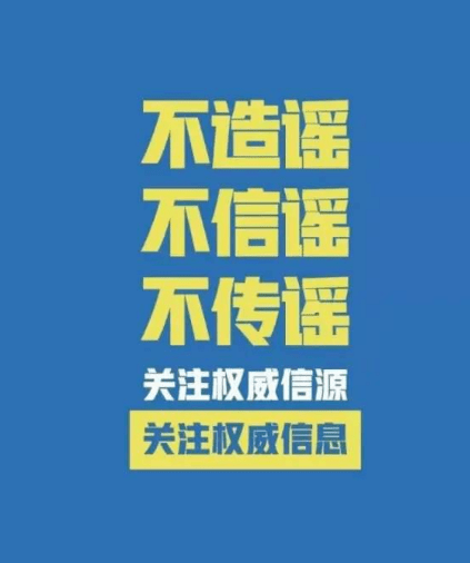 新奧和香港2025今晚開獎資料,全面釋義、解釋與落實-警惕虛假宣傳-全面釋義、解釋與落實