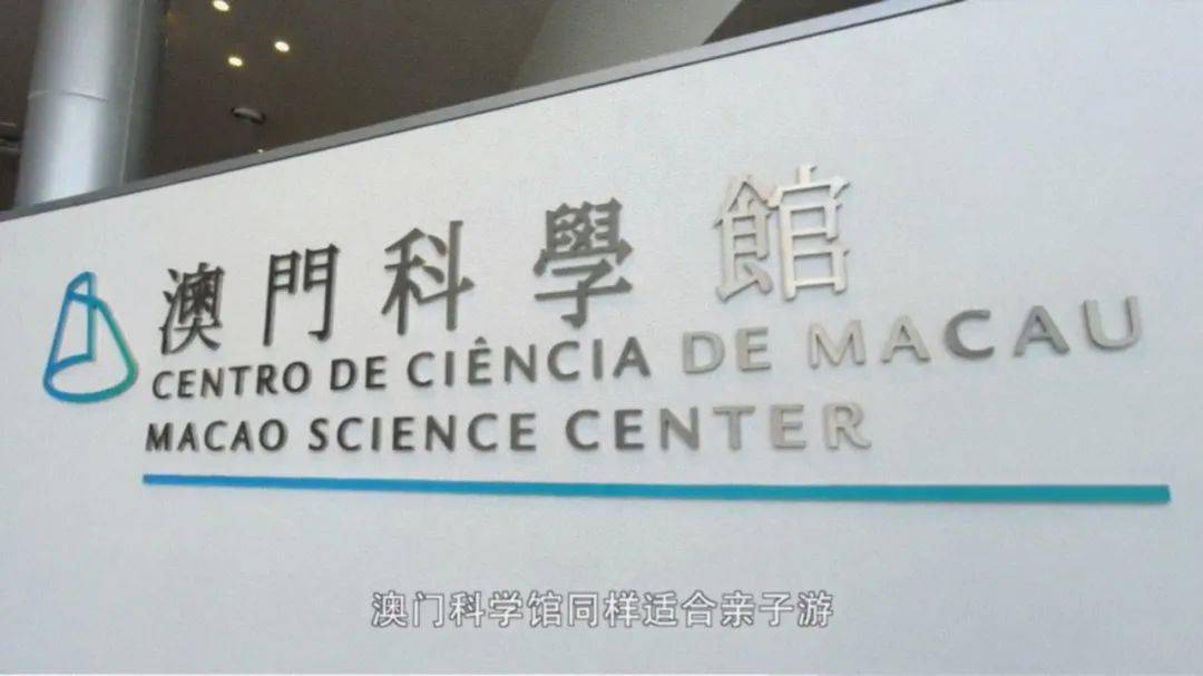 2025新澳門(mén)和香港正版免費(fèi)掛牌燈牌和新奧2025資料大全最新版本,全面釋義、專(zhuān)家解析解釋與落實(shí)與警惕虛假宣傳 解析與釋義