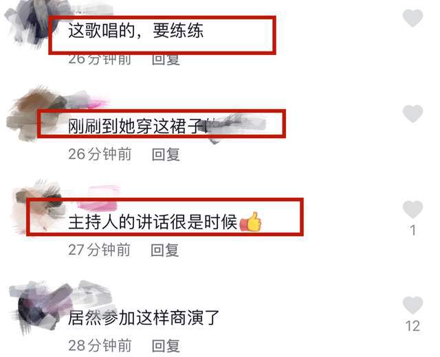 新澳門(mén)和香港2025最新款免費(fèi)及新澳門(mén)和香港天天免費(fèi)精準(zhǔn)大全謎語(yǔ)全面釋義、解釋與落實(shí)-警惕虛假宣傳-全面釋義、解釋與落實(shí)