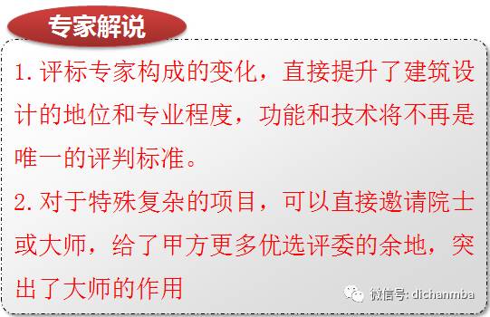 2025新澳門(mén)及香港正版免費(fèi)掛牌燈牌,全面釋義、專(zhuān)家解析解釋與落實(shí)與警惕虛假宣傳 解析與釋義