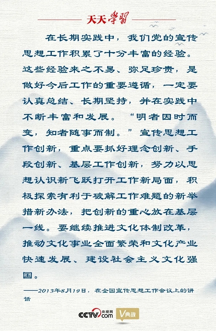 新奧天天開(kāi)獎(jiǎng)資料大全最新5及2025新澳精準(zhǔn)正版免費(fèi)資料芳草地,全面釋義、解釋與落實(shí)與虛假宣傳-全面釋義、解釋與落實(shí)