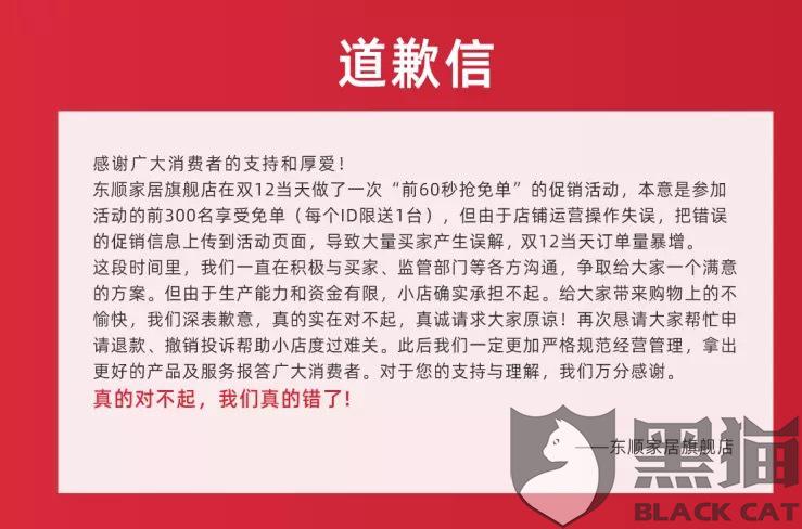 新澳门挂牌正版挂牌完整挂牌和2025新奥资料正版大全全面释义、重点解读落实和警惕虚假宣-全面释义、重点解读落实