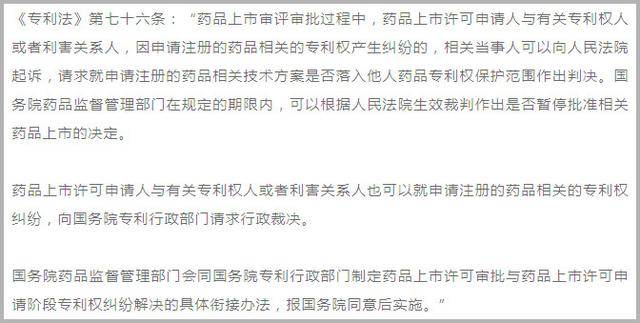 2025年新澳門開碼記錄及2025澳門特馬開獎結(jié)果全面釋義、解釋與落實與警惕虛假宣傳-全面釋義、解釋與落實 解析與釋義