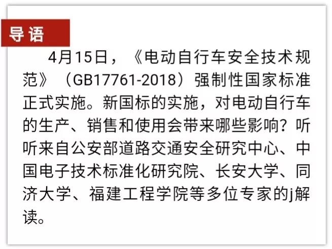 新澳天天開獎資料大全正版及新澳2025最新資料大全掛牌遏止,全面釋義、專家解析解釋與落實與警惕虛假宣傳 解析與釋義