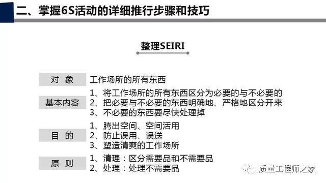 2025全年免費(fèi)資料大全和澳門和香港管家婆100%精準(zhǔn),警惕虛假宣傳-全面釋義、解釋與落實(shí)