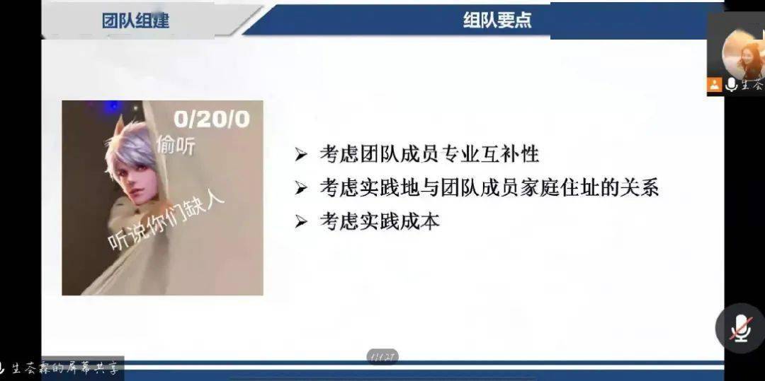 新澳2025年正版資料大全和2025最新免費(fèi)資料大全和規(guī)避迷惑的假象,科學(xué)釋義、解釋與落實(shí)