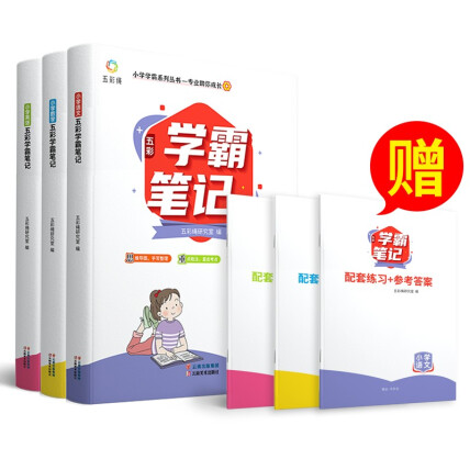 2025最新免費(fèi)資料大全,77777888管家婆三肖四碼,全面釋義與警惕虛假宣傳-全面釋義、解釋與落實(shí)
