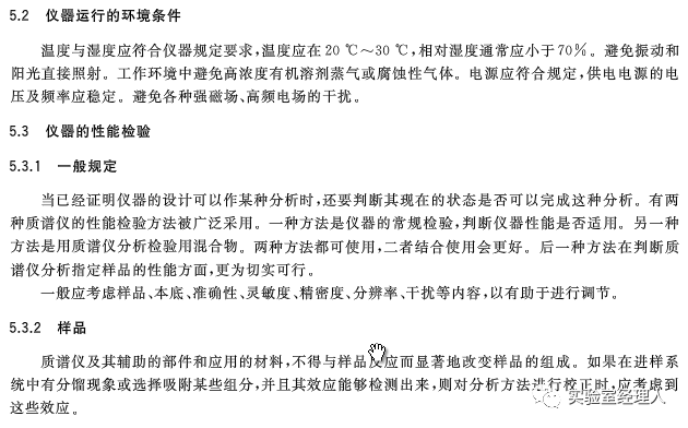 2025新澳門天天開好彩大全正版和2025新澳門天天開好彩大樂透開獎號碼,全面釋義、解釋與落實與警惕虛假宣傳-全面釋義、解釋與落實