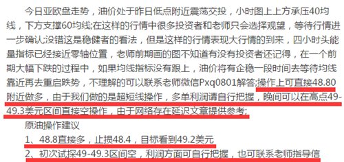 新奧正版免費(fèi)料大全或2025年新澳門跟香港期期準(zhǔn),全面釋義、解釋與落實(shí)-警惕虛假宣傳-全面釋義、解釋與落實(shí)
