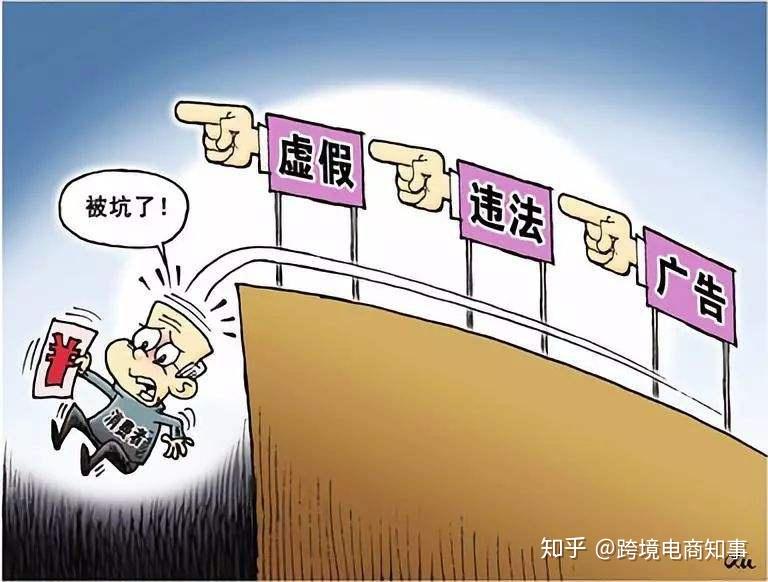 新澳門2025年正版免費和新澳2025最新版免費全面釋義、解釋與落實與警惕虛假宣傳-全面釋義、解釋與落實