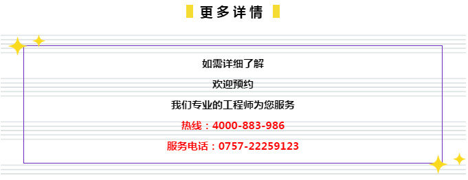 77777888管家婆四肖與2025精準(zhǔn)資料免費(fèi)大全全面釋義、解釋與落實(shí)與警惕虛假宣傳-全面釋義、解釋與落實(shí) 解析與釋義