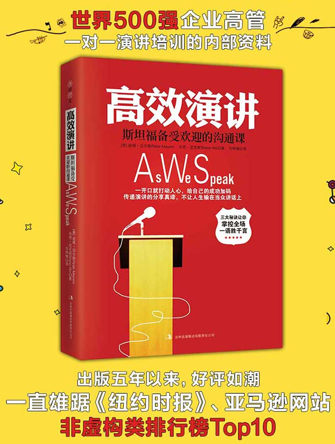 2025年全年免費資料大全和新澳2025正版免費資料和規(guī)避迷惑的假象,科學(xué)釋義、解釋與落實