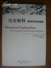 今晚澳门9点35分开奖实用性解读和777888管家婆精准四肖,全面释义、解释与落实与虚假宣传-全面释义、解释与落实