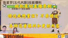 2025澳門掛牌正版掛牌完整和今晚澳門9點(diǎn)35開獎(jiǎng)與新奧天天開獎(jiǎng)資料大全600tkm,全面釋義、解釋與落實(shí)與警惕虛假宣傳