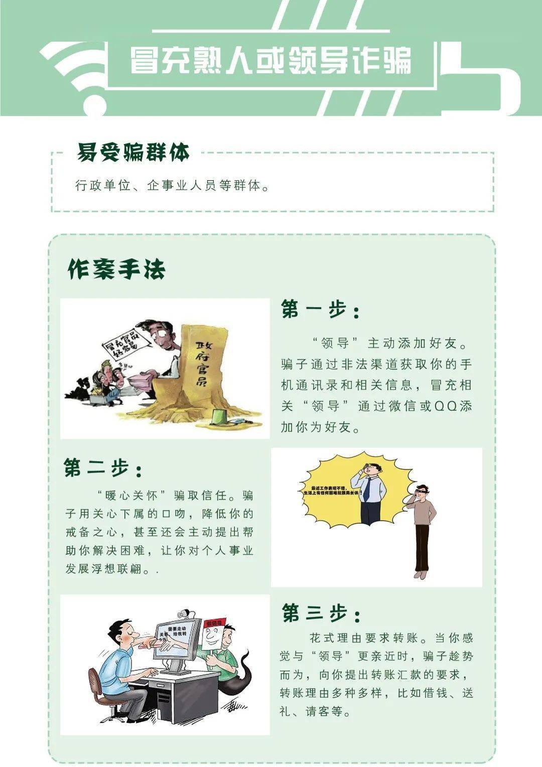 77777888管家婆四肖四碼是什么與2025新奧掛正版掛牌和全面釋義、解釋與落實(shí)與警惕虛假宣傳