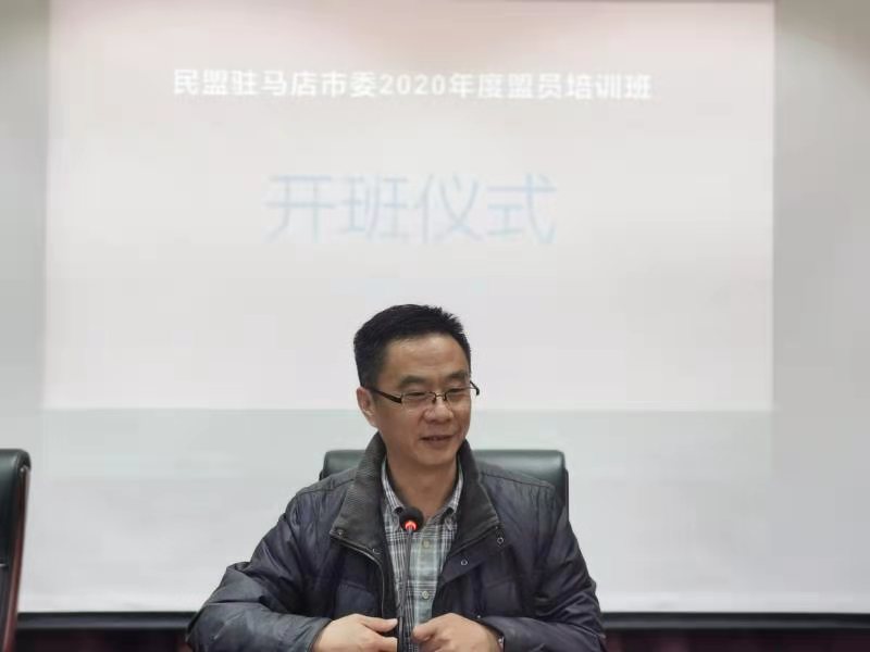 駐馬店市市聯(lián)動(dòng)中心最新領(lǐng)導(dǎo)