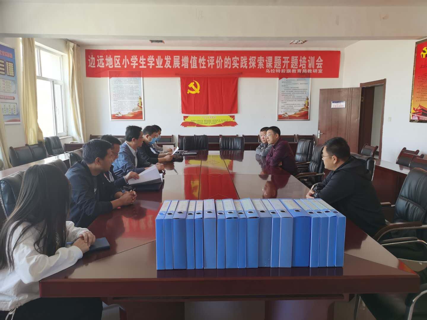 杭錦后旗水利局最新人事任命