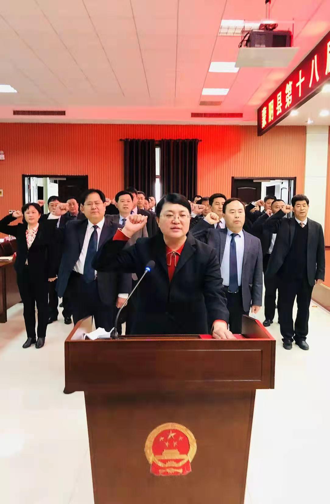 禮興思 第4頁