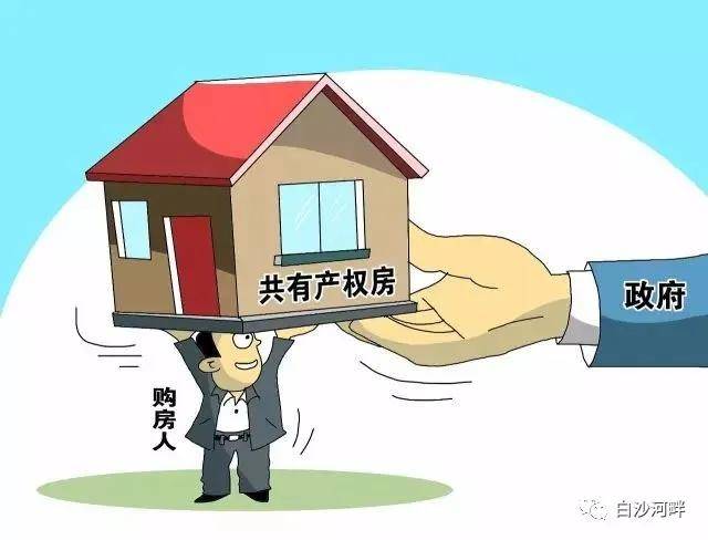 2025新澳門及香港正版免費(fèi)掛牌或新澳和香港2025正版免費(fèi)資料與全面釋義、解釋與落實(shí)與警惕虛假宣傳