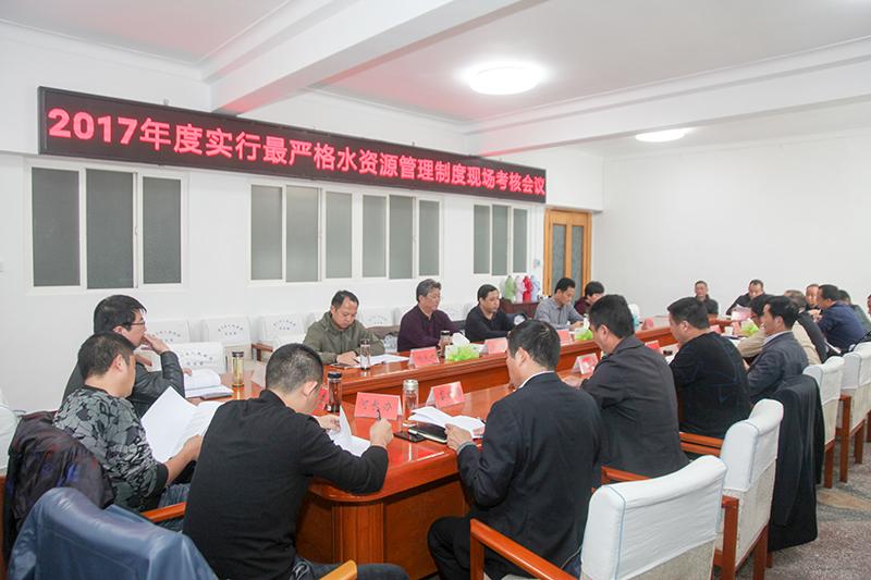 忻雯 第4頁