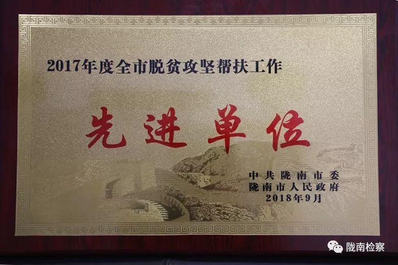 亮埡村最新發(fā)展規(guī)劃
