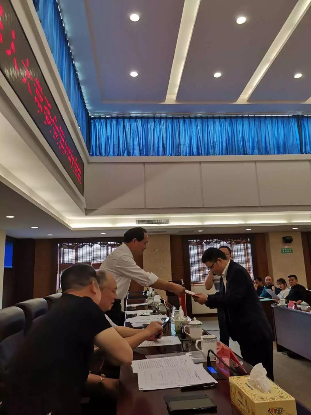 雙峰縣數(shù)據(jù)和政務(wù)服務(wù)局最新人事任命