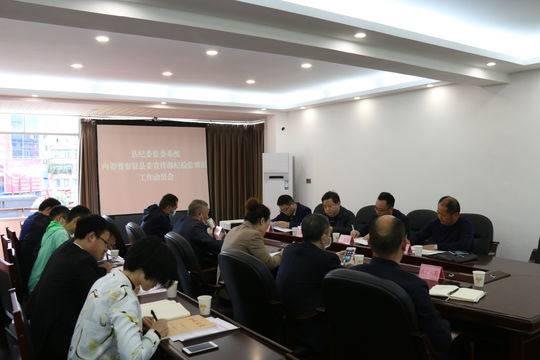 平昌鎮(zhèn)最新新聞