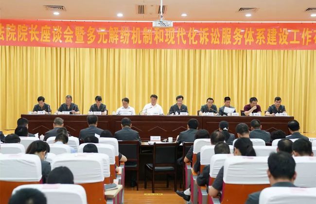 红河哈尼族彝族自治州南宁日报社最新领导
