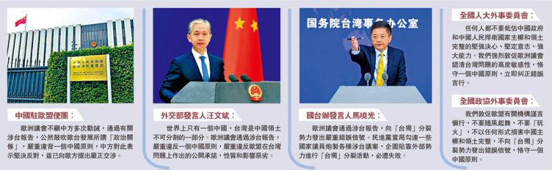 2025年新奧與香港正版免費(fèi)大全與7777788888四肖四碼管家婆,全面釋義、解釋與落實(shí)-警惕虛假宣傳-全面釋義、解釋與落實(shí)