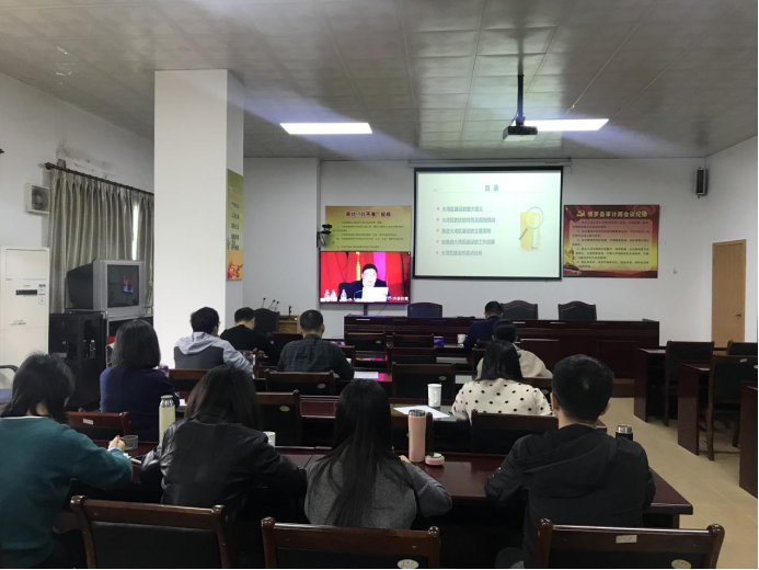 銀州區(qū)審計(jì)局最新發(fā)展規(guī)劃